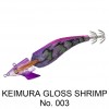 ΚΑΛΑΜΑΡΙΕΡΑ DAIWA EMERALDAS AMOROUS JOINT